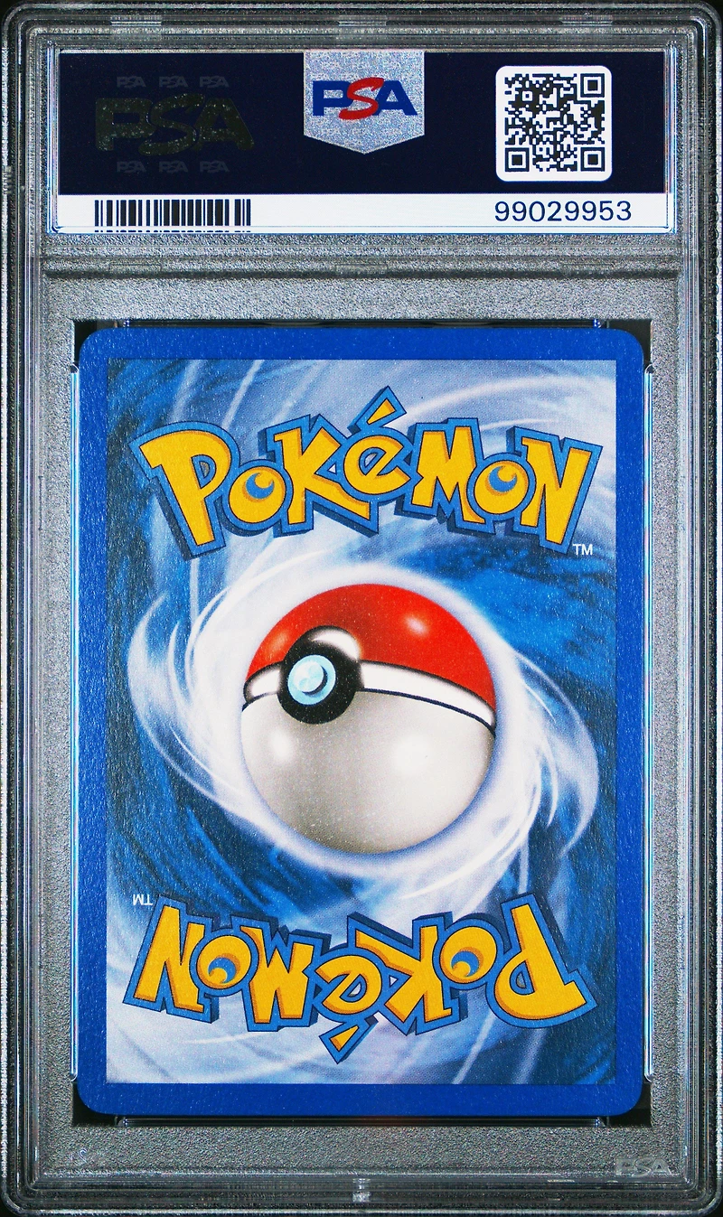 2005 Pokemon Ex Deoxys 52 Bagon PSA 9
