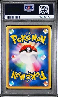 2001 Pokemon Japanese Expedition 019 Gastly 1st Edition PSA 9