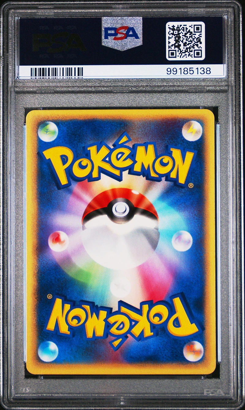 2001 Pokemon Japanese Expedition 054 Mary's Impulse 1st Edition PSA 10