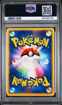 2001 Pokemon Japanese Expedition 054 Mary's Impulse 1st Edition PSA 10