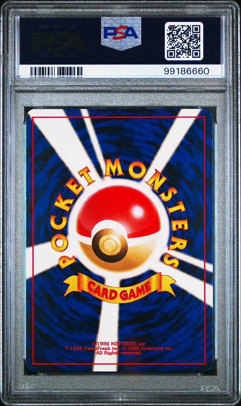 2000 Pokemon Japanese Neo 3 238 Smoochum PSA