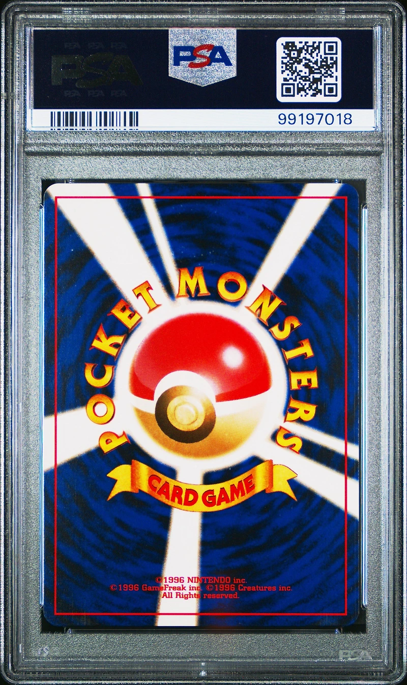 2001 Pokemon Japanese Neo 4 201 Unown PSA