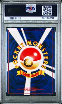 2001 Pokemon Japanese Neo 4 201 Unown PSA