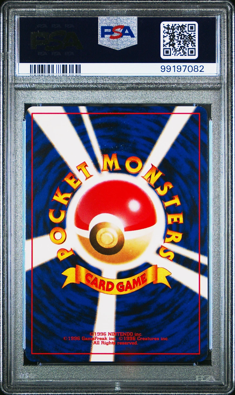2001 Pokemon Japanese Neo 4 203 Girafarig PSA 9