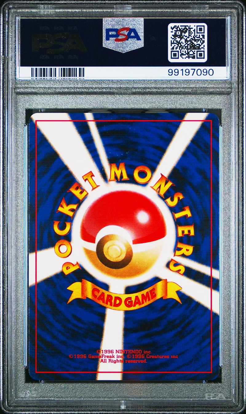 2001 Pokemon Japanese Neo 4 220 Swinub PSA