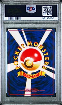 2001 Pokemon Japanese Neo 4 220 Swinub PSA