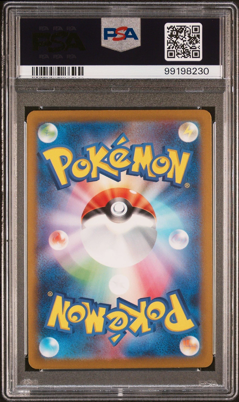2023 Pokemon Japanese Clk-trading Card Game Classic Blastoise & Suicune Ex Deck 012 Hypno PSA 10