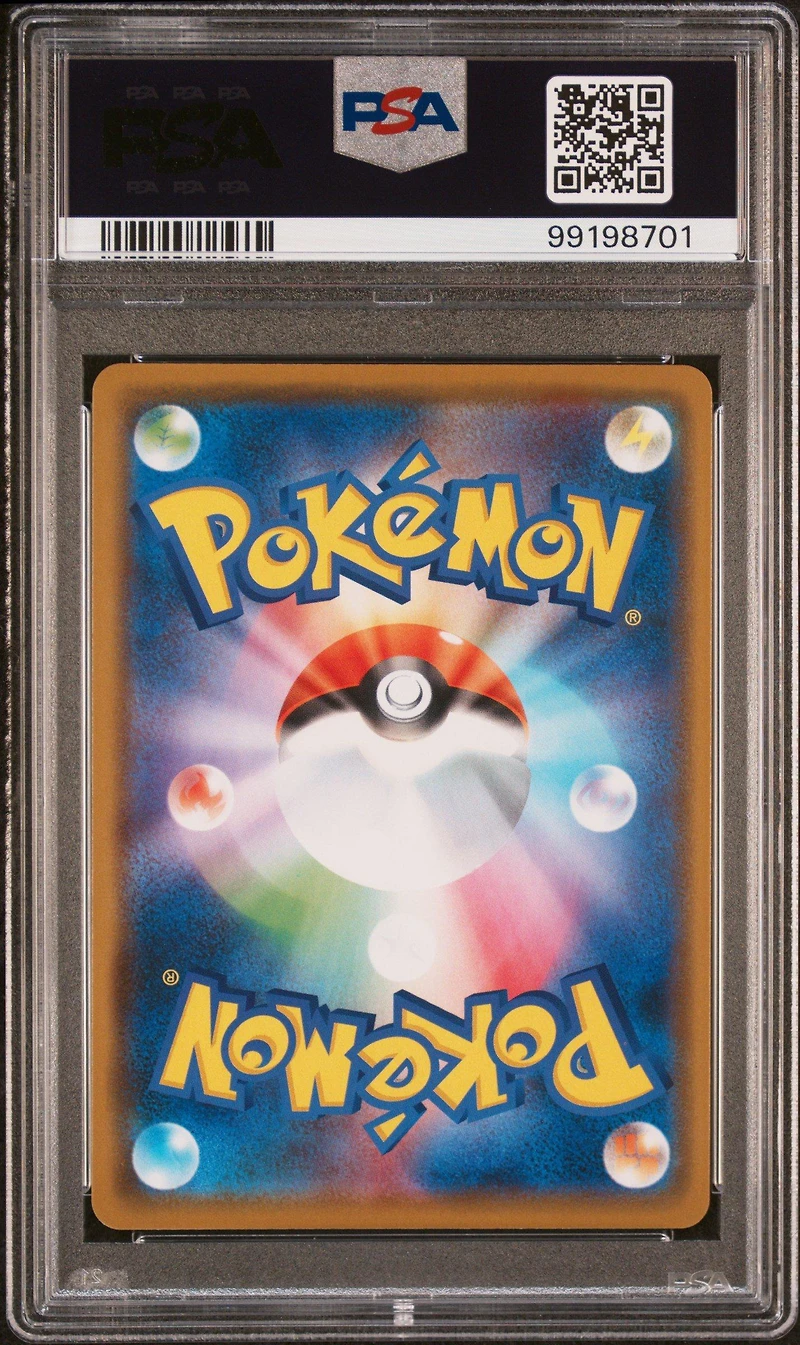 2019 Pokemon Japanese Sun & Moon Alter Genesis 066 Naganadel & Guzzlord Gx PSA