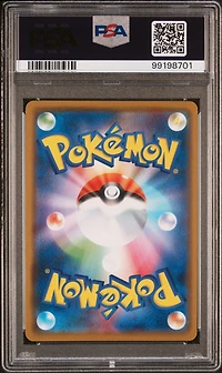 2019 Pokemon Japanese Sun & Moon Alter Genesis 066 Naganadel & Guzzlord Gx PSA