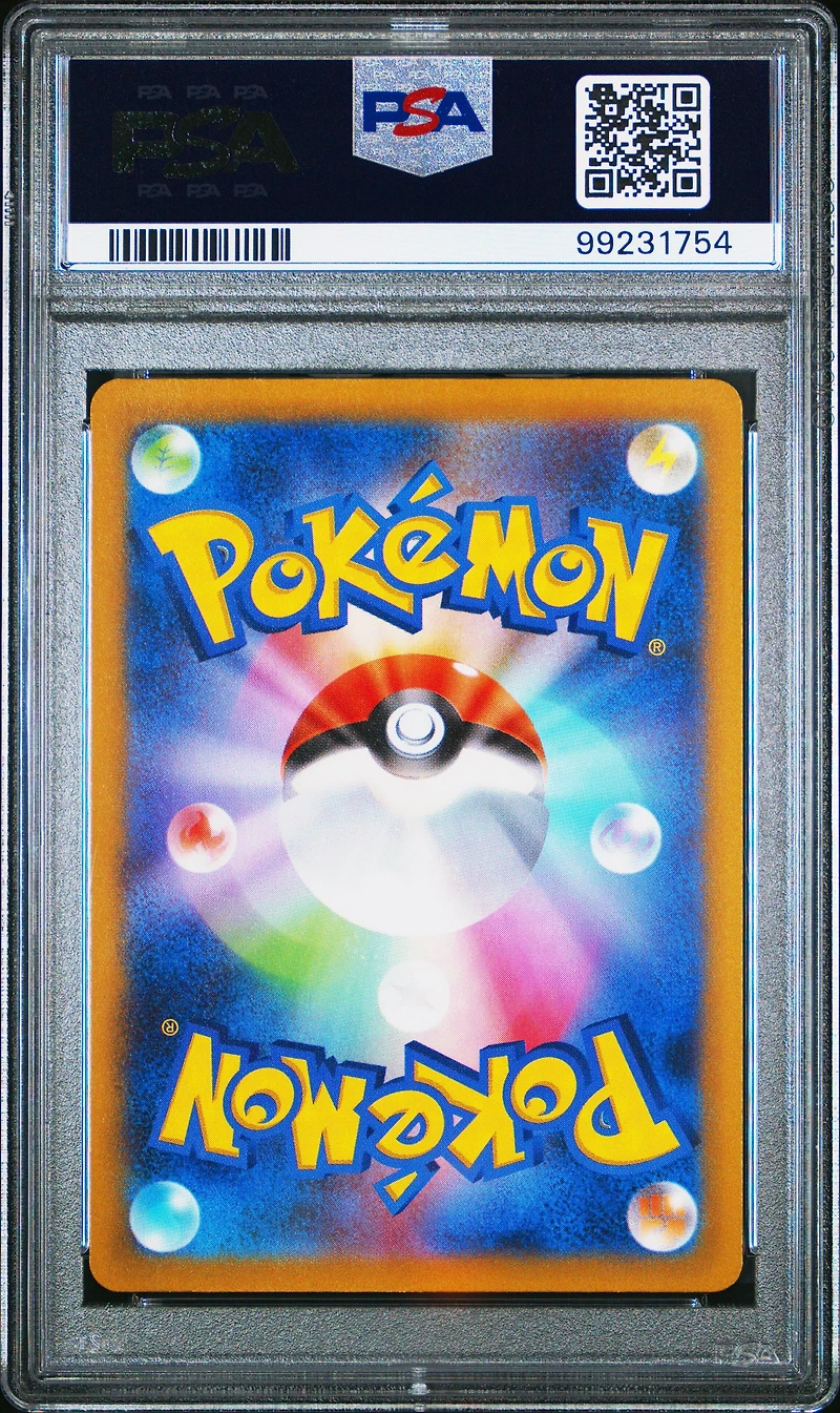 2023 Pokemon Japanese Sv2d-clay Burst 088 Ting-lu Ex Super Rare PSA 10