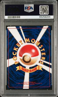 1996 Pokemon Japanese Basic Bill Trainer PSA 10