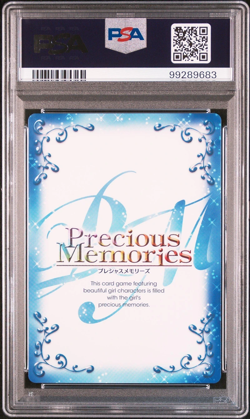 2016 Precious Memories Japanese High School Dxd Born 111 Asia Argento & Akeno Himejima PSA 10