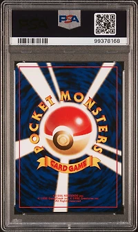 2000 Pokemon Japanese Neo 241 Miltank PSA 10
