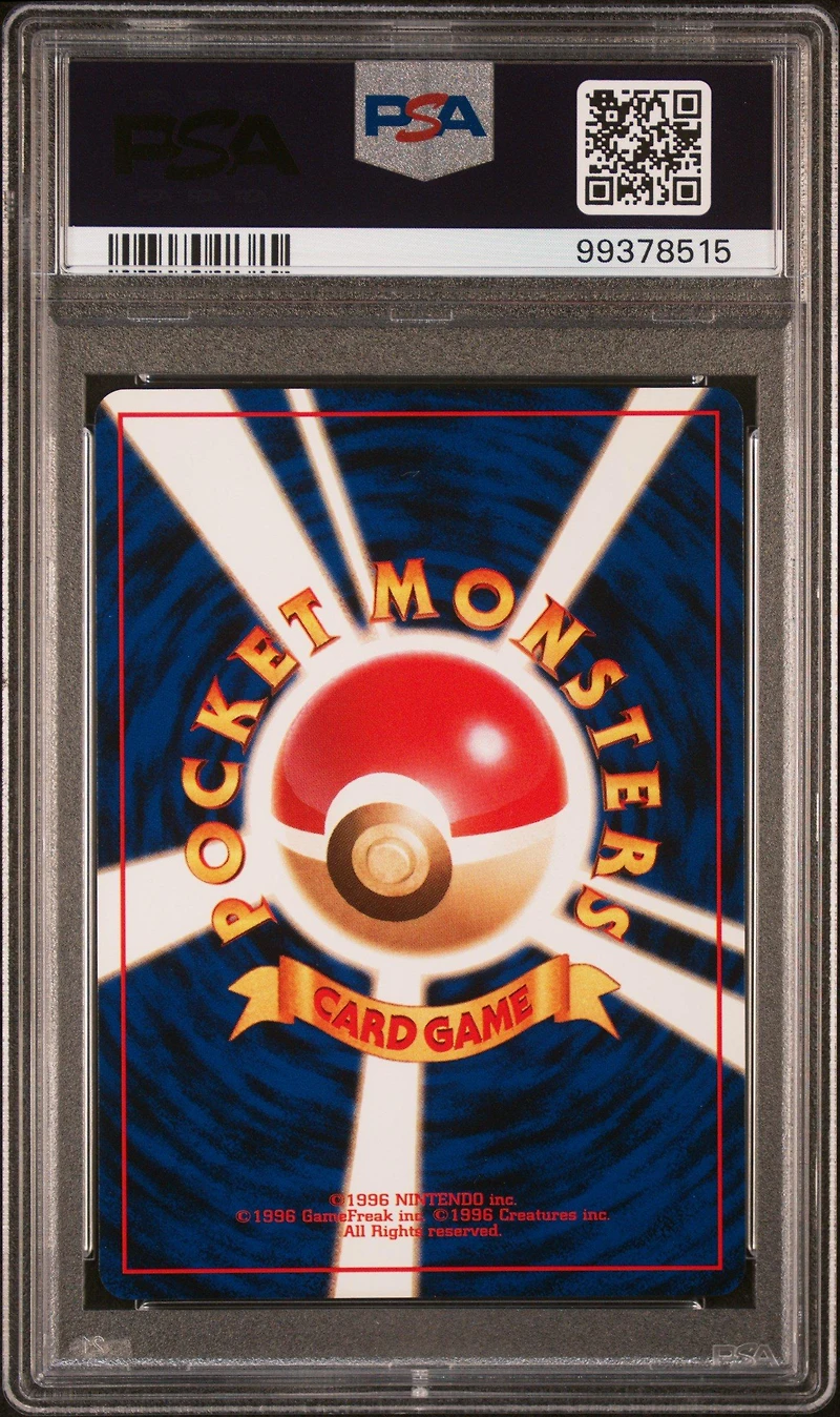 2000 Pokemon Japanese Neo 207 Gligar PSA 10
