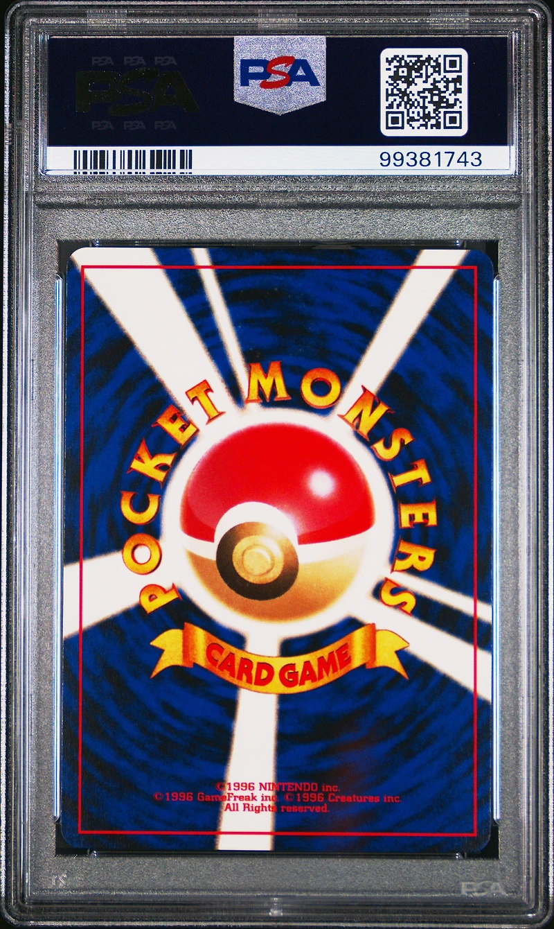 2001 Pokemon Japanese Neo 4 224 Dark Octillery PSA 9