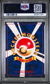 2001 Pokemon Japanese Neo 4 92 Gastly PSA 9