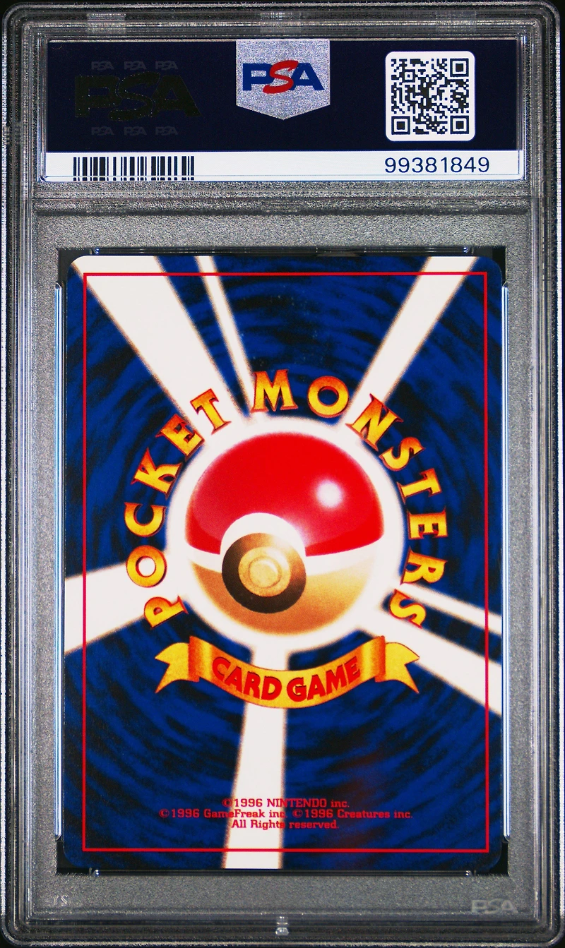2001 Pokemon Japanese Neo 4 48 Venonat PSA