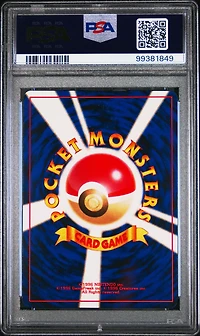 2001 Pokemon Japanese Neo 4 48 Venonat PSA