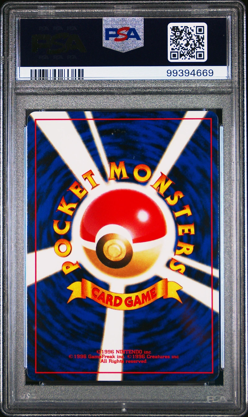 2000 Pokemon Japanese Neo 2 216 Teddiursa PSA 9