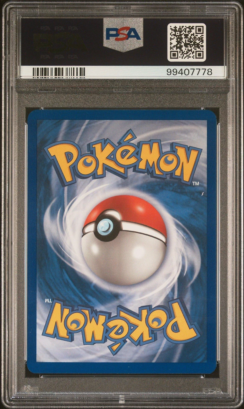 2006 Pokemon Ex Dragon Frontiers 43 Bagon PSA 8