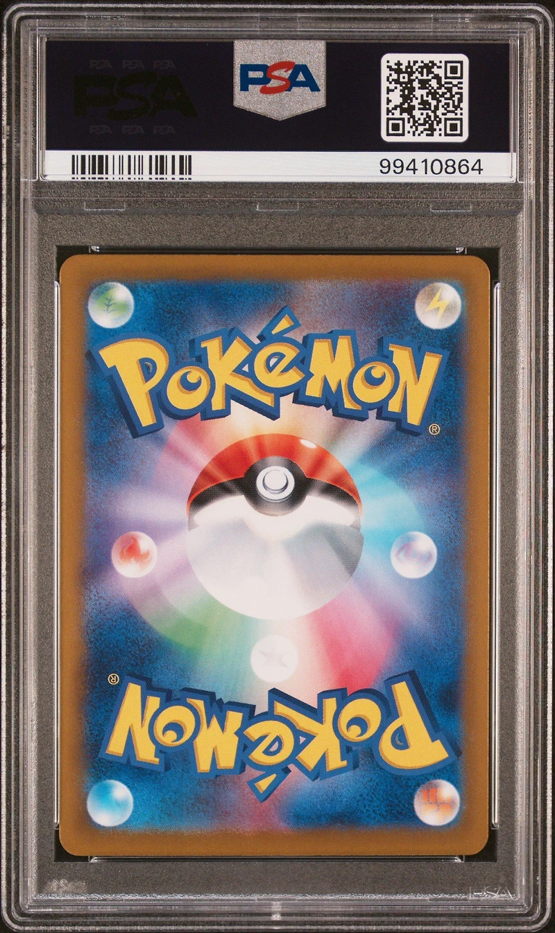 2023 Pokemon Japanese Cll-trading Card Game Classic Charizard & Ho-oh Ex Deck 010 Voltorb PSA 10