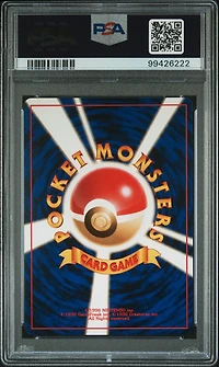 1998 Pokemon Japanese Gym 69 Erika's Bellsprout Lv.15 PSA 9