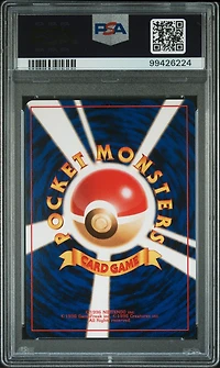 1997 Pokemon Japanese Fossil 98 Krabby PSA 9