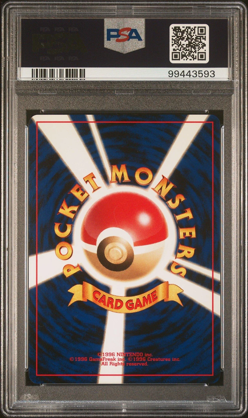 2000 Pokemon Japanese Neo 3 Promo 250 Ho-oh Promo PSA 10