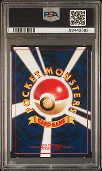 2000 Pokemon Japanese Neo 3 Promo 250 Ho-oh Promo PSA 10