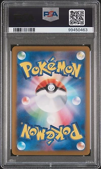 2024 Pokemon Japanese Sv6-transformation Mask 132 Enhanced Hammer Ultra Rare PSA 9