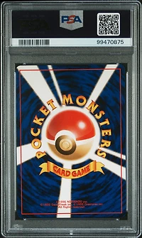 1998 Pokemon Japanese Gym 102 Erika's Exeggcute PSA 9