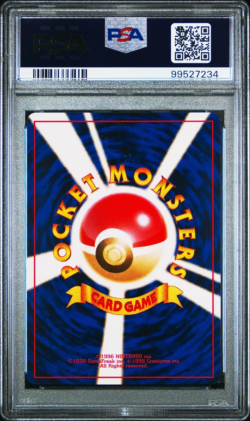 1996 Pokemon Japanese Basic 147 Dratini PSA 10