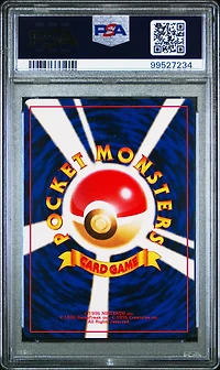 1996 Pokemon Japanese Basic 147 Dratini PSA 10