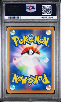 2023 Pokemon Japanese Cll-trading Card Game Classic Charizard & Ho-oh Ex Deck 014 Clefable PSA 10