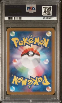 2022 Pokemon Japanese Sword & Shield Incandescent Arcana 006 Serperior Vstar PSA 10