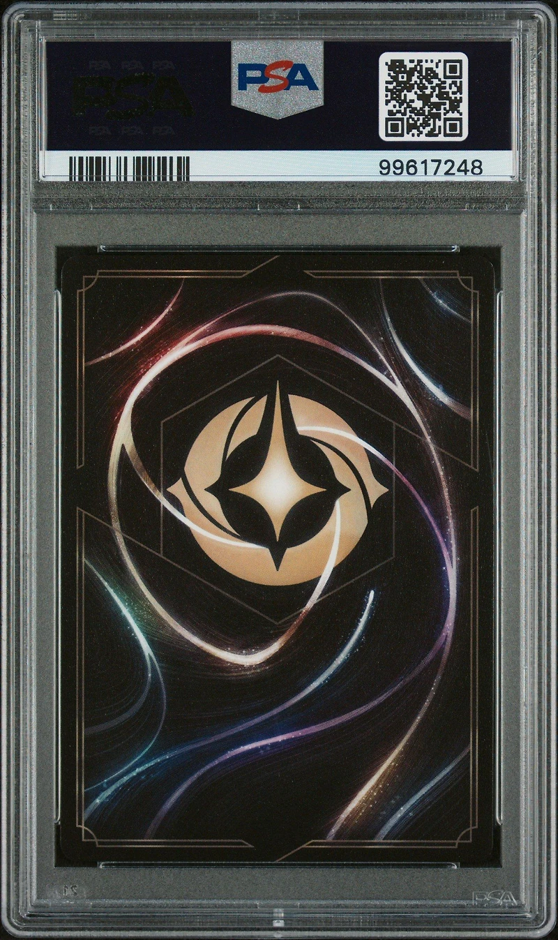 2024 Disney Lorcana En 5-shimmering Skies 213 You're Welcome Enchanted PSA 10