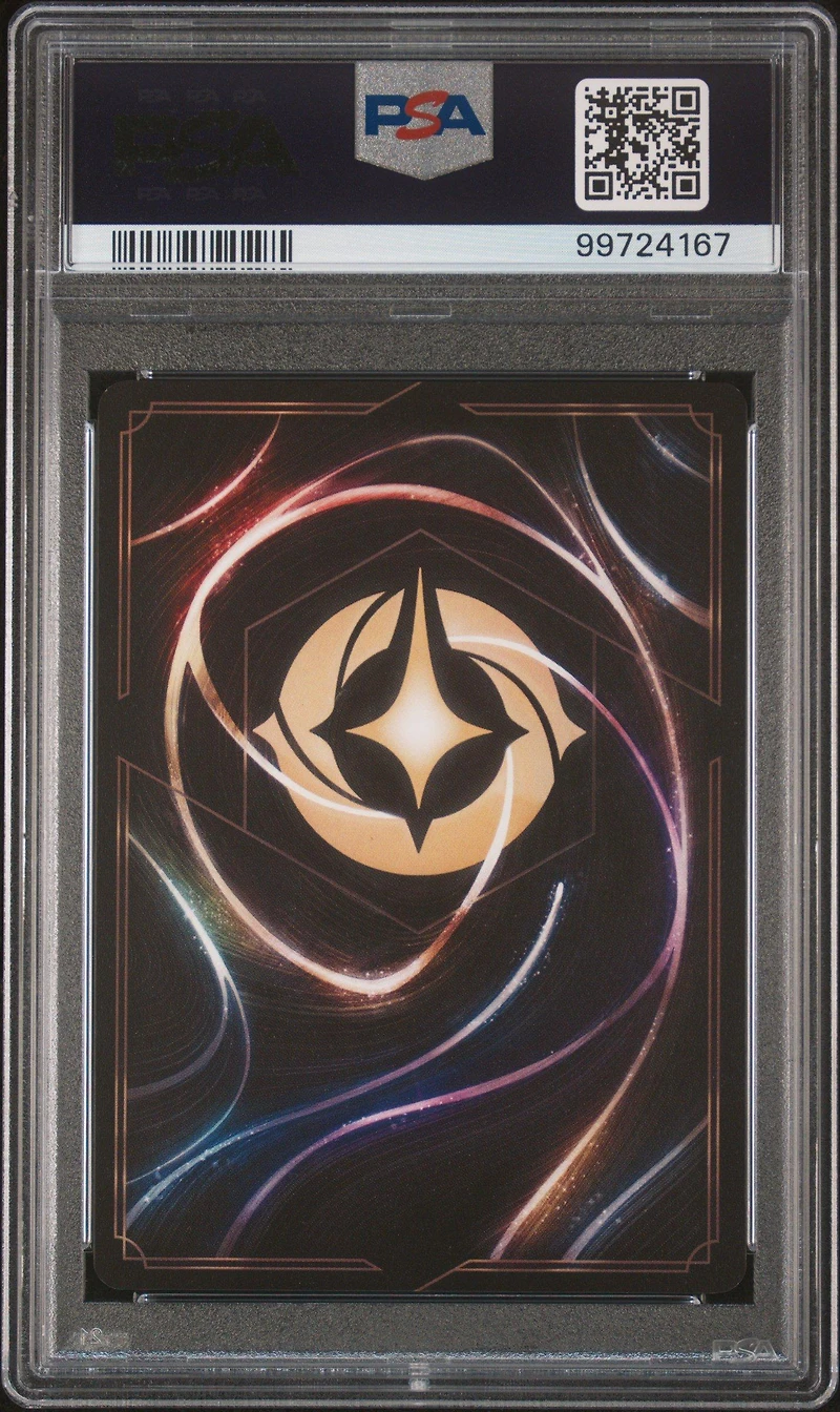 2023 Disney Lorcana En 1-the First Chapter 113 Maleficent - Monstrous Dragon Foil PSA 9