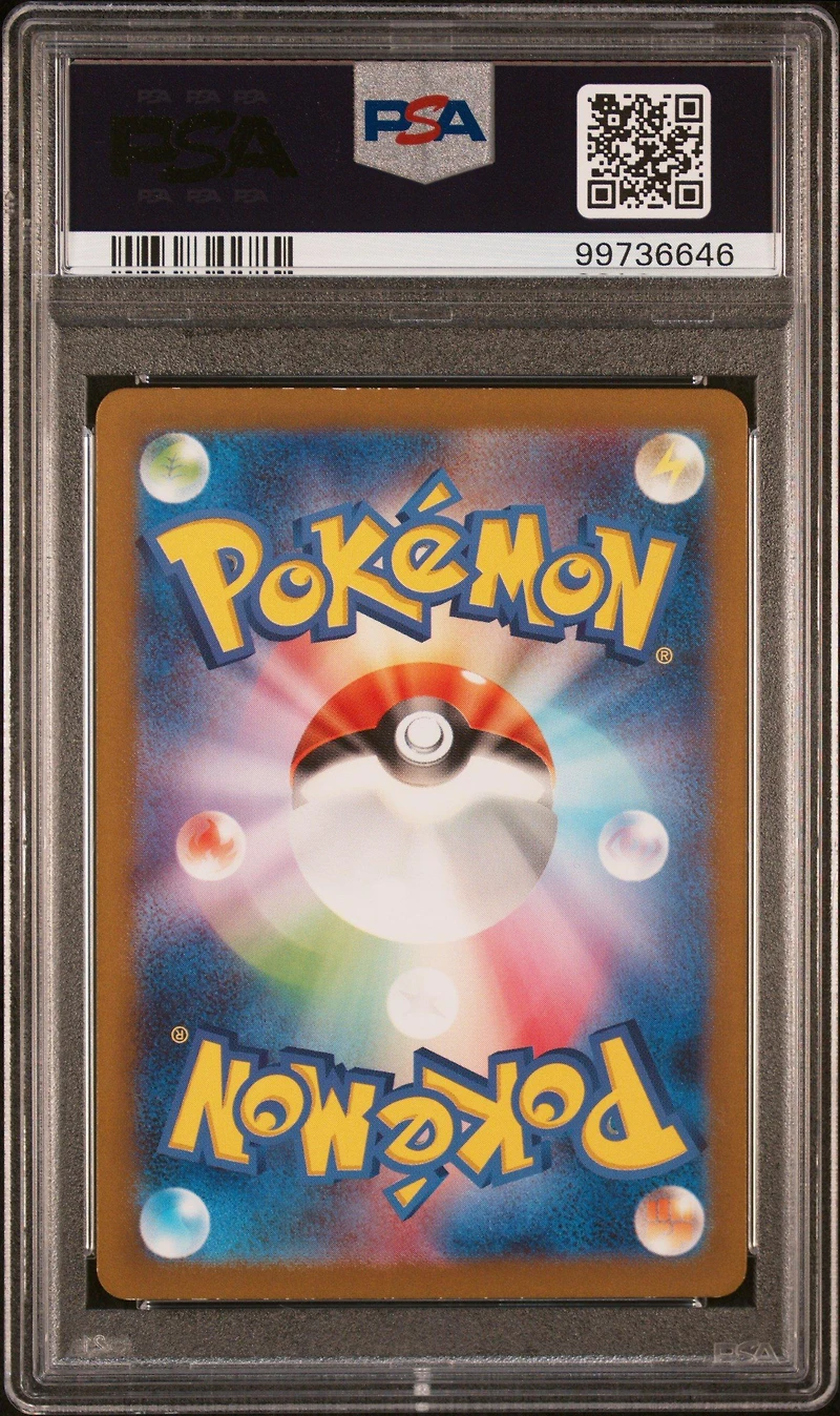 2023 Pokemon Japanese Sv2a-pokemon 151 134 Vaporeon PSA 9