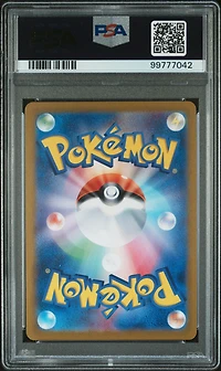 2023 Pokemon Japanese Sv2a-pokemon 151 045 Vileplume PSA 10