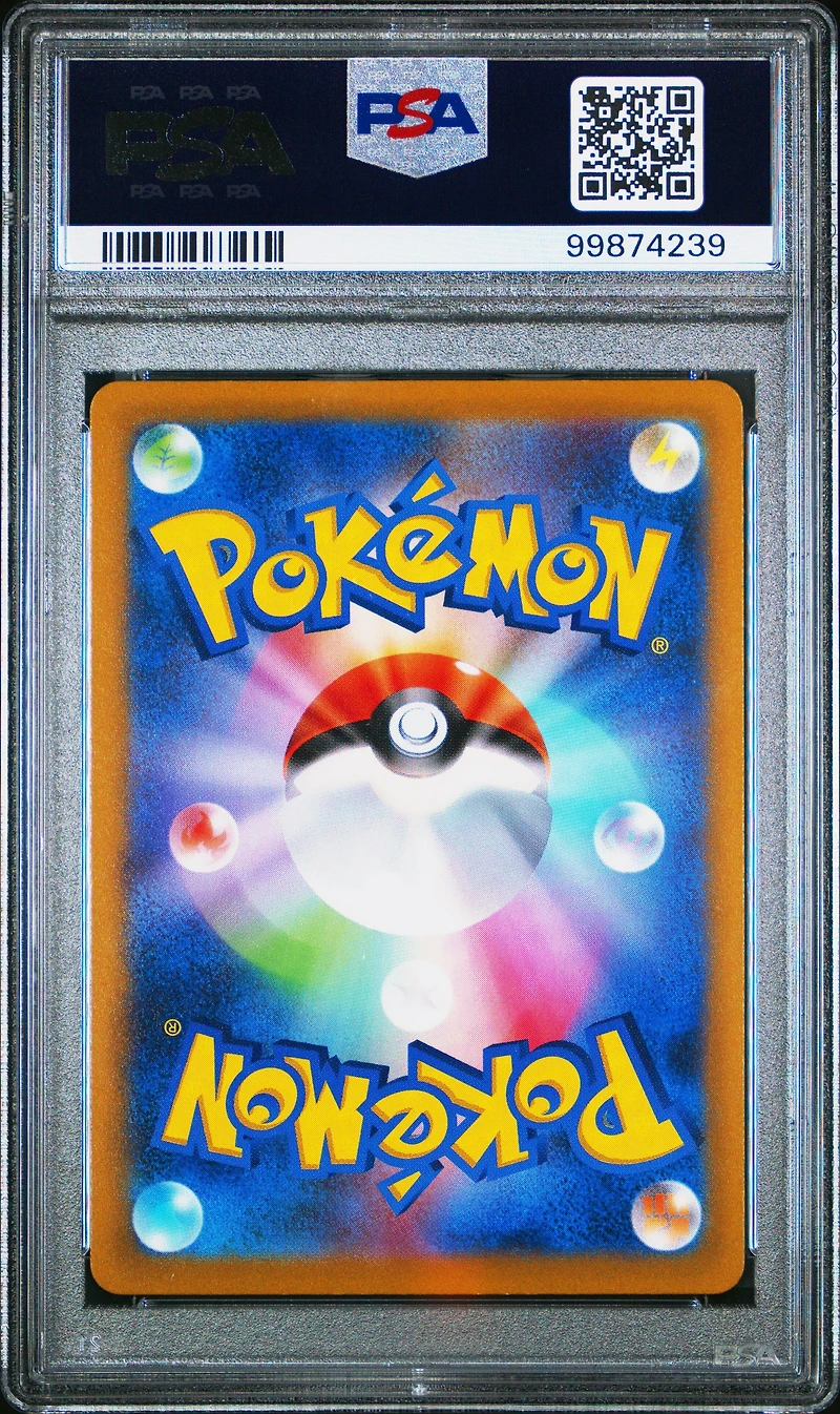 2022 Pokemon Japanese Sword & Shield Paradigm Trigger 116 Full Art/unown Vstar Hyper Rare PSA 10