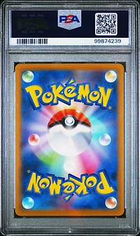 2022 Pokemon Japanese Sword & Shield Paradigm Trigger 116 Full Art/unown Vstar Hyper Rare PSA 10