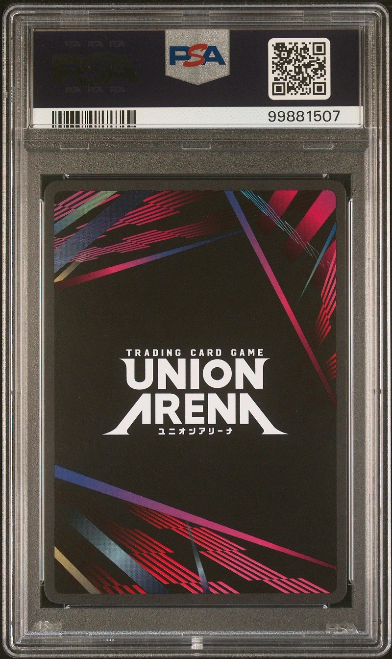2024 Union Arena Uepr-promos 103 Ichigo Kurosaki Super Pre-release PSA 10
