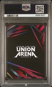 2024 Union Arena Uepr-promos 103 Ichigo Kurosaki Super Pre-release PSA 10
