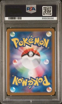 2023 Pokemon Japanese Sv2a-pokemon 151 061 Poliwhirl Reverse Holo PSA 9