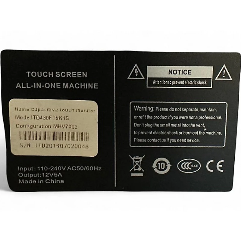 Used Steven Slate Audio Raven MTZ Digital Mixer