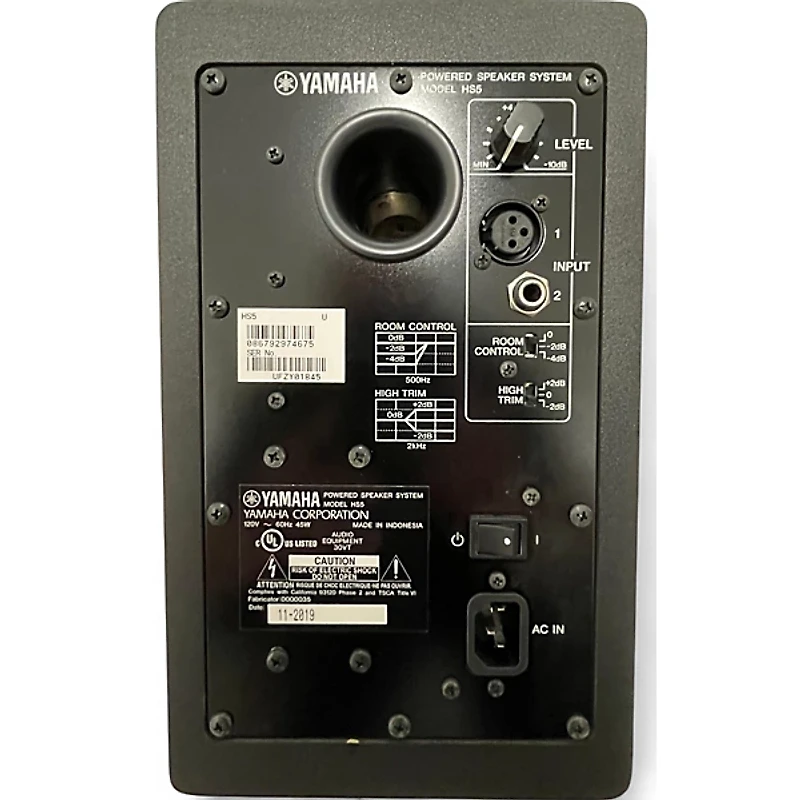 Used Yamaha HS5 Powered Monitor