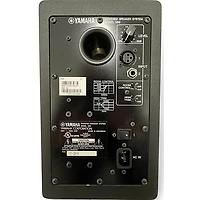 Used Yamaha HS5 Powered Monitor
