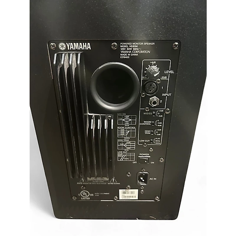 Used Yamaha HS8 Pair Powered Monitor