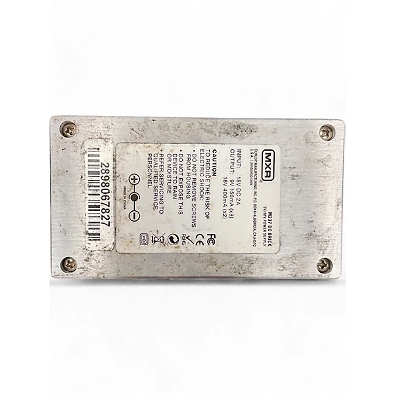 Used MXR M237 DC BRICK Power Supply