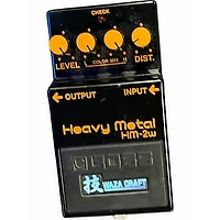 Used BOSS HM2 Heavy Metal Effect Pedal